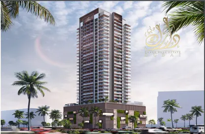 Apartment - 1 Bedroom - 2 Bathrooms for sale in Q Gardens Aliya - Jumeirah Village Circle - Dubai