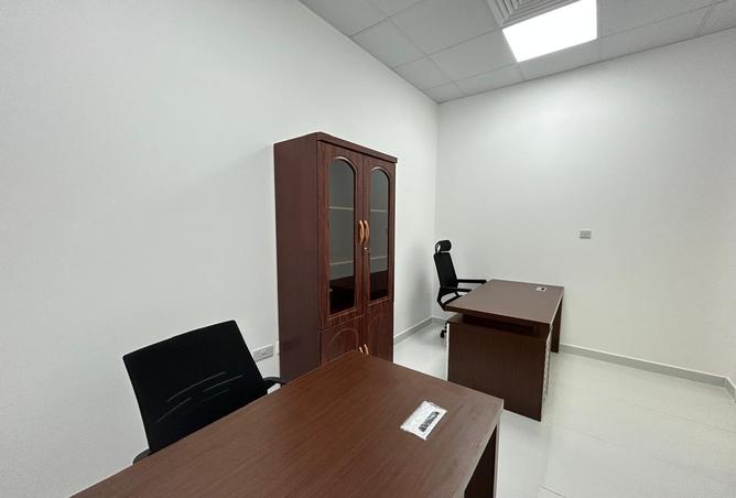 Business Centre - Studio - 1 Bathroom for rent in Red Avenue - Al Garhoud - Dubai