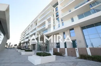 Apartment - 4 Bedrooms - 5 Bathrooms for sale in Mamsha Al Saadiyat - Saadiyat Cultural District - Saadiyat Island - Abu Dhabi