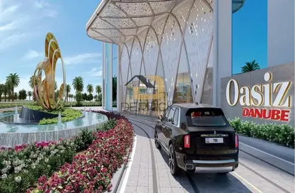 Apartment - 1 Bathroom for sale in Oasiz By Danube - Dubai Silicon Oasis - Dubai