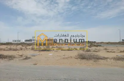 Land - Studio for sale in Hoshi 1 - Hoshi - Al Badie - Sharjah