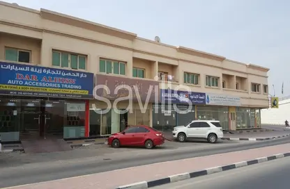 Retail - Studio for rent in Industrial Area 13 - Sharjah Industrial Area - Sharjah
