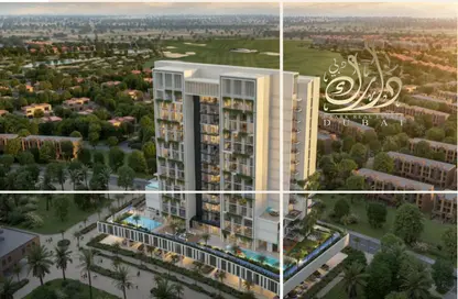 Apartment - 1 Bedroom - 2 Bathrooms for sale in Fairway Residences By Prescott - Dubai Sports City - Dubai