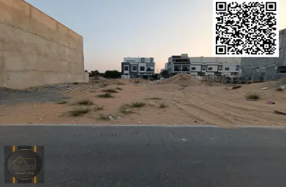 Land - Studio for sale in Al Maha Village - Al Zahya - Ajman