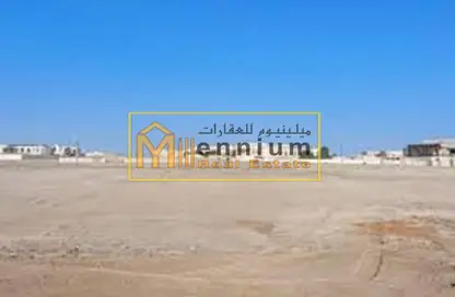 Land - Studio for sale in Tilal City A - Tilal City - Sharjah