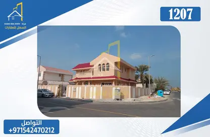 Villa - 4 Bedrooms - 2 Bathrooms for sale in Al Rifa'ah - Al Heerah - Sharjah