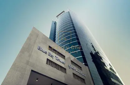 Office Space - Studio for rent in Blue Bay Tower - Business Bay - Dubai