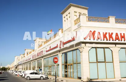 Show Room - Studio - 1 Bathroom for rent in The Grand Avenue - Al Nasreya - Sharjah