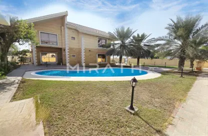 Villa - 4 Bedrooms - 5 Bathrooms for rent in Al Manara - Dubai