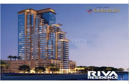 Apartment - 1 Bedroom - 2 Bathrooms for sale in Riva Residence - Maritime City - Dubai