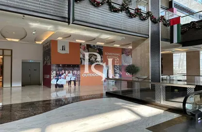 Retail - Studio for rent in Nation Towers - Corniche Road - Abu Dhabi