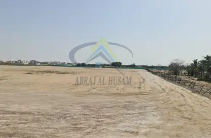 Land - Studio for sale in Al Rahba - Al Muneera - Al Raha Beach - Abu Dhabi