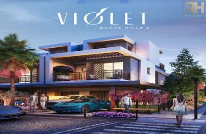 Townhouse - 4 Bedrooms - 4 Bathrooms for sale in Violet - Damac Hills 2 - Dubai