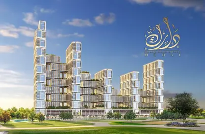 Apartment - 3 Bedrooms - 4 Bathrooms for sale in Sobha One - Sobha Hartland - Mohammed Bin Rashid City - Dubai