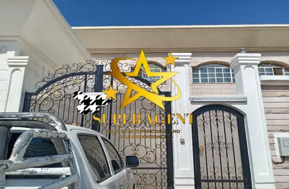 Villa - 5 Bedrooms - 5 Bathrooms for rent in Falaj Hazzaa - Al Ain