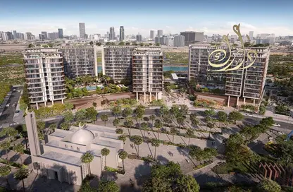 Apartment - 2 Bedrooms - 3 Bathrooms for sale in Elm at Park Five - Dubai Production City (IMPZ) - Dubai