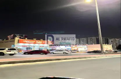 Shop - Studio for sale in Al Jurf 1 - Al Jurf - Ajman Downtown - Ajman