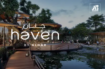 Villa - 3 Bedrooms - 4 Bathrooms for sale in Haven By Aldar 2 - Dubai Land - Dubai