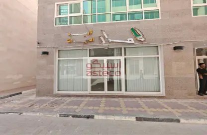 Retail - Studio for rent in Al Niyadat - Al Ain