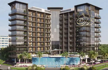 Apartment - 2 Bedrooms - 3 Bathrooms for sale in Floarea Residence - Arjan - Dubai