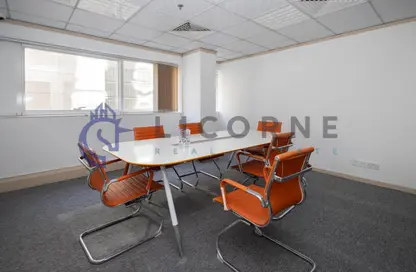 Office Space - Studio - 1 Bathroom for rent in Fairmont Hotel - Sheikh Zayed Road - Dubai