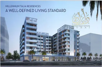 Hotel  and  Hotel Apartment - 1 Bedroom - 2 Bathrooms for sale in Millennium Talia Residences - Al Furjan - Dubai