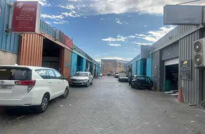 Warehouse - Studio - 2 Bathrooms for sale in Al Quoz Industrial Area 3 - Al Quoz Industrial Area - Al Quoz - Dubai