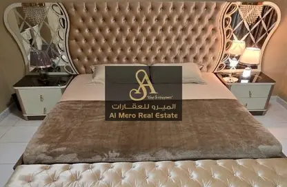 Apartment - 1 Bedroom - 2 Bathrooms for rent in Ajman Corniche Residences - Ajman Corniche Road - Ajman