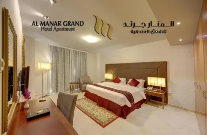 النزل و الشقق الفندقية - 1 حمام للايجار في منخول - بر دبي - دبي
