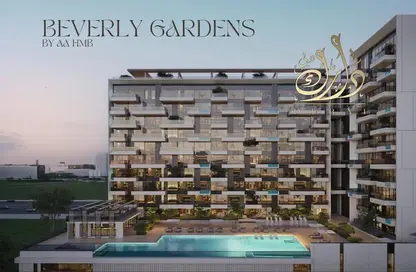 Apartment - 2 Bedrooms - 3 Bathrooms for sale in Beverly Gardens - Discovery Gardens - Dubai