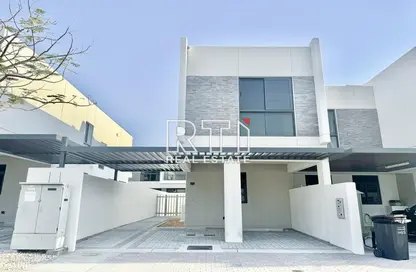 Townhouse - 3 Bedrooms - 4 Bathrooms for sale in Primrose - Damac Hills 2 - Dubai