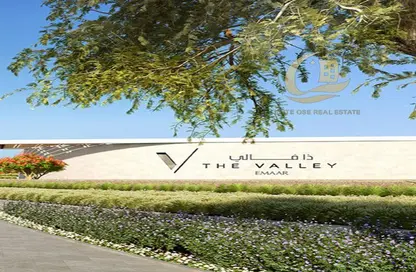 Villa - 4 Bedrooms - 4 Bathrooms for sale in Lillia Townhouses - The Valley - Dubai