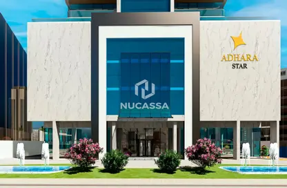 Apartment - 2 Bedrooms - 2 Bathrooms for sale in Adhara Star - Arjan - Dubai