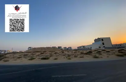 Land - Studio for sale in Al Helio 1 - Al Helio - Ajman