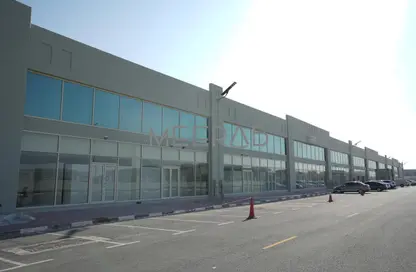 Office Space - Studio - 2 Bathrooms for rent in Industrial Zone - Dubai Industrial City - Dubai