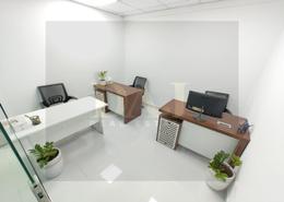 مكتب - 1 حمام للكراء في أسبن - شارع الشيخ زايد - دبي