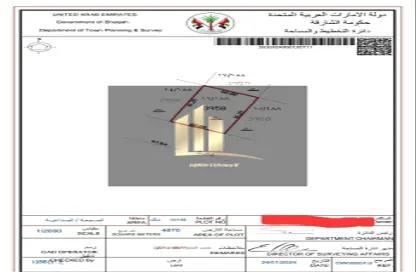 أرض - استوديو للبيع في السجع - الشارقة