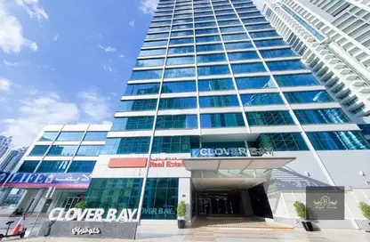 Office Space - Studio - 1 Bathroom for sale in Clover Bay Tower - Business Bay - Dubai