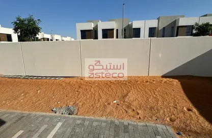 Townhouse - 3 Bedrooms - 4 Bathrooms for sale in Noya Viva - Noya - Yas Island - Abu Dhabi