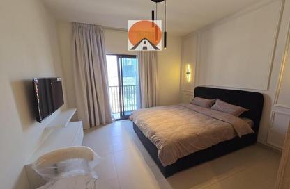 Apartment - 1 Bathroom for rent in Rimal Residences - Maryam Island - Sharjah