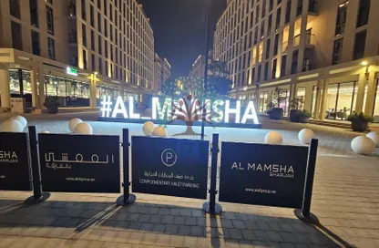 شقة - 1 حمام للايجار في أسواق للعقارات - Al Mamsha - مويلح - الشارقة