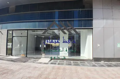 Shop - Studio - 1 Bathroom for rent in Airport Road - Abu Dhabi