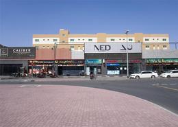 متجر - 2 حمامات للكراء في كاليبر بلازا - مدينة دبي للإنتاج (اي ام بي زد) - دبي
