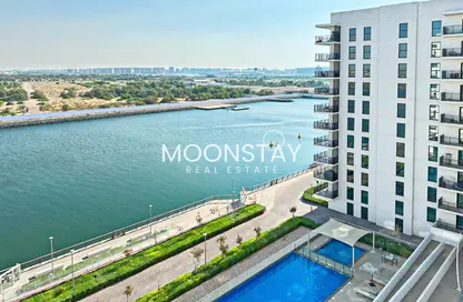 Apartment - 2 Bedrooms - 2 Bathrooms for sale in Waters Edge - Yas Island - Abu Dhabi