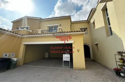 Villa - 3 Bedrooms - 3 Bathrooms for rent in Palmera 4 - Palmera - Arabian Ranches - Dubai