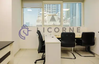 Office Space - Studio for rent in Latifa Tower - Sheikh Zayed Road - Dubai