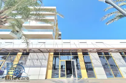 Shop - Studio for rent in HIDD Al Saadiyat - Saadiyat Island - Abu Dhabi