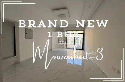 Apartment - 1 Bedroom - 2 Bathrooms for rent in Al Mowaihat 3 - Al Mowaihat - Ajman