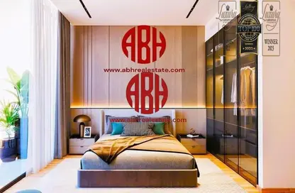شقة - غرفة نوم - 2 حمامات للبيع في سمانا براري فيوز 2 - مجان - دبي