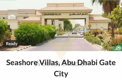 Villa - 3 Bedrooms - 3 Bathrooms for rent in Seashore - Rabdan - Abu Dhabi